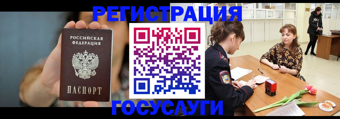 форма 3 в Ярославле